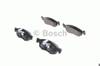 Передні гальмівні колодки 0986494197 BOSCH