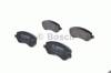 Колодки передні 0986494357 BOSCH