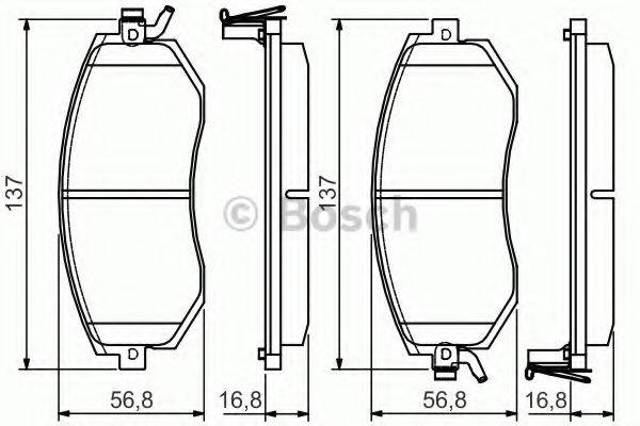 Колодки гальмівні дискові комплект 0986495125 BOSCH