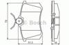 Колодки гальмові задні, дискові 0986495231 BOSCH