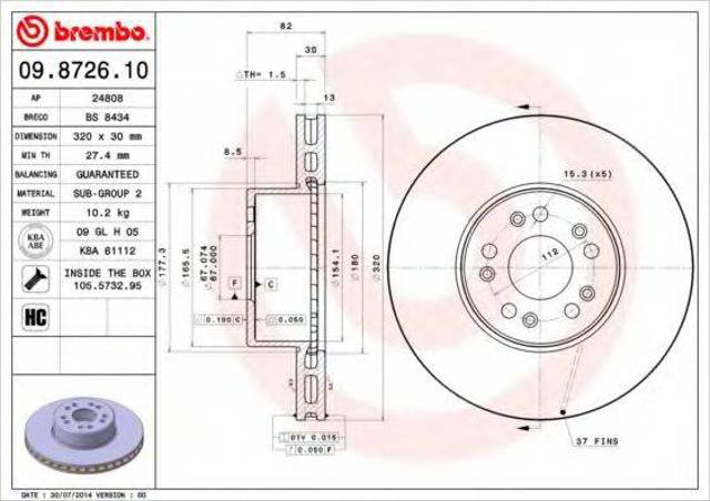 Гальмо дискове переднє 09872610 BREMBO