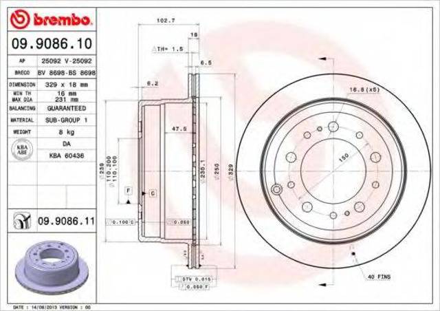 Диск заднього гальма 09908611 BREMBO