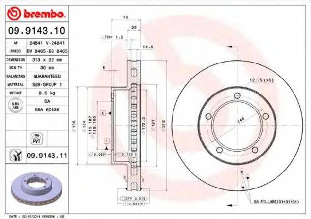 Диск гальмівний передній 09914311 BREMBO