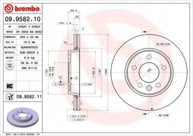 Диск заднього гальма 09958210 BREMBO