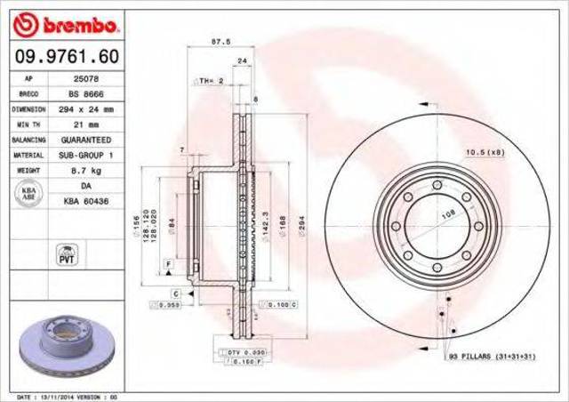 Задні дискові гальма 09976160 BREMBO