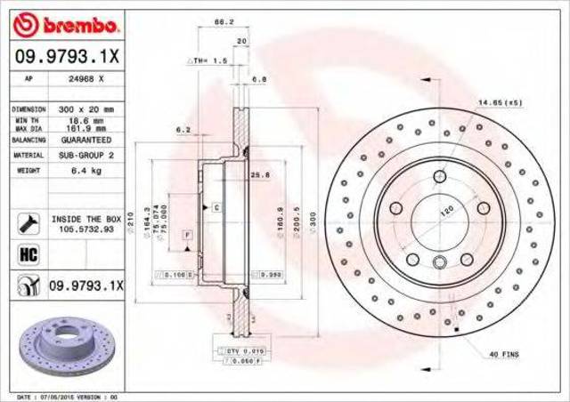 Дискові гальма 0997931X BREMBO