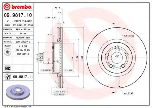 Гальмо дискове переднє 09981710 BREMBO