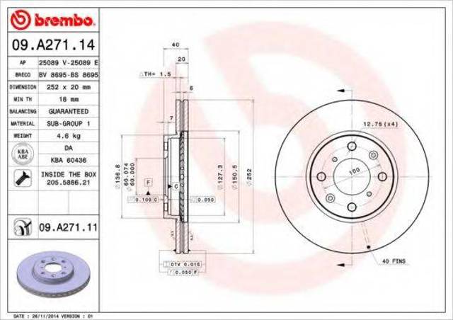 Гальмо дискове переднє 09A27114 BREMBO