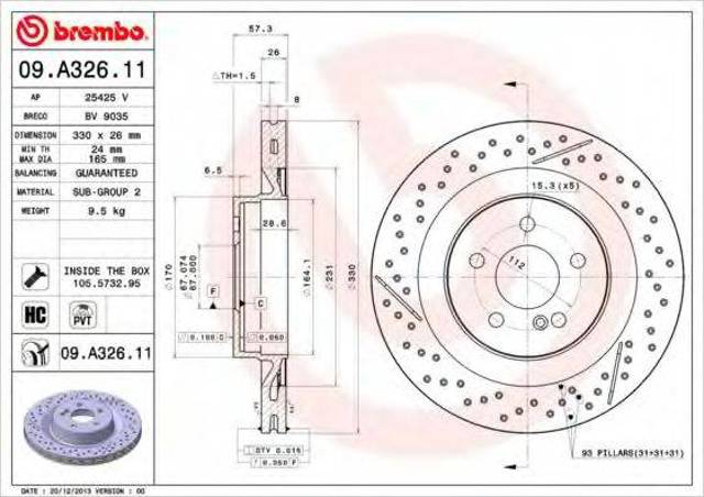 Задні дискові гальма 09A32611 BREMBO