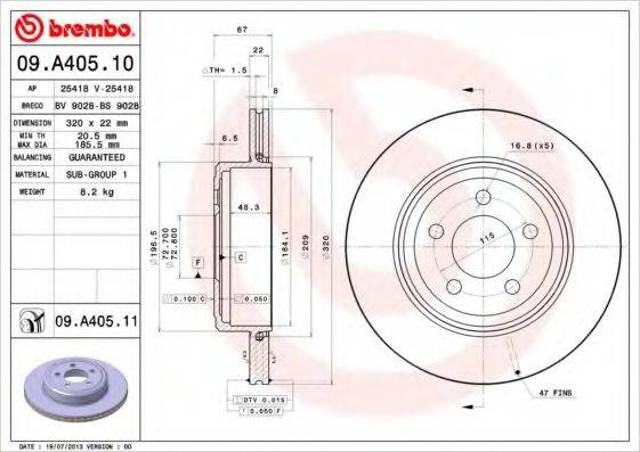 Диск переднього гальма 09A40511 BREMBO