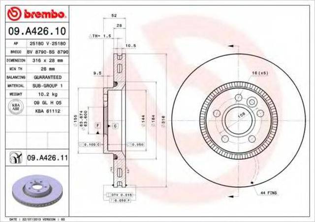 Диск переднього гальма 09A42611 BREMBO