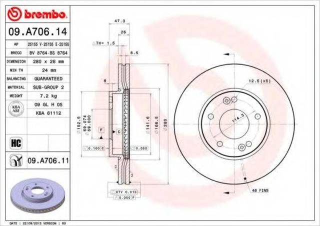 Ротор гальмівний 09A70611 BREMBO