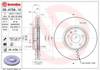 Диск гальмівний передній 09A75811 BREMBO