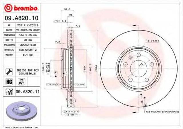 Гальмо дискове переднє 09A82011 BREMBO