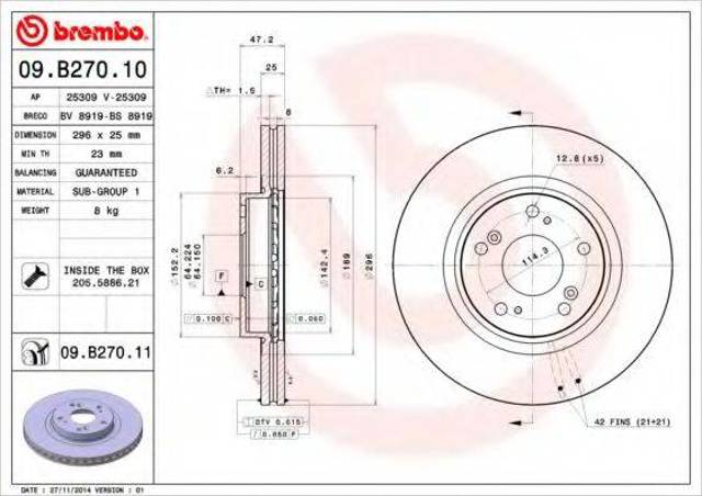 Диск гальмівний передній 09B27010 BREMBO