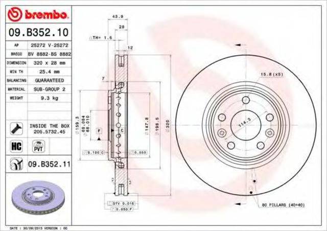 Гальмо дискове переднє 09B35211 BREMBO