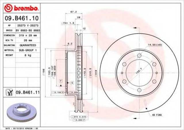 Диск переднього гальма 09B46111 BREMBO