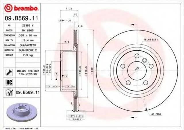 Дискові гальма 09B56911 BREMBO