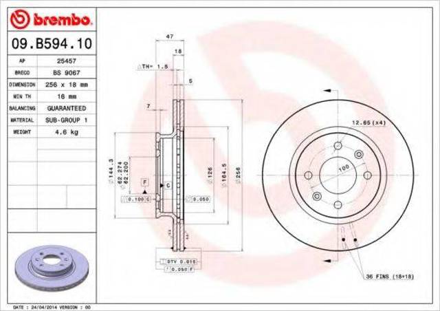 Ротор гальмівний 09B59410 BREMBO