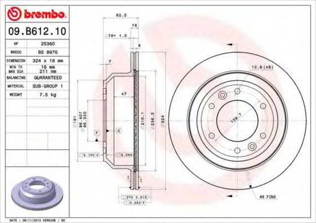 Диск заднього гальма 09B61210 BREMBO