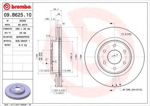 Гальмо дискове переднє 09B62510 BREMBO