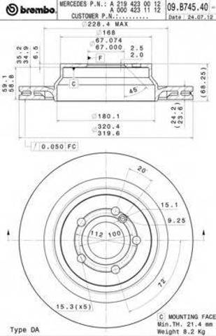 Диск гальмівний задній 09B74541 BREMBO