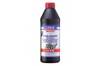 Масло кпп 1025 LIQUI MOLY