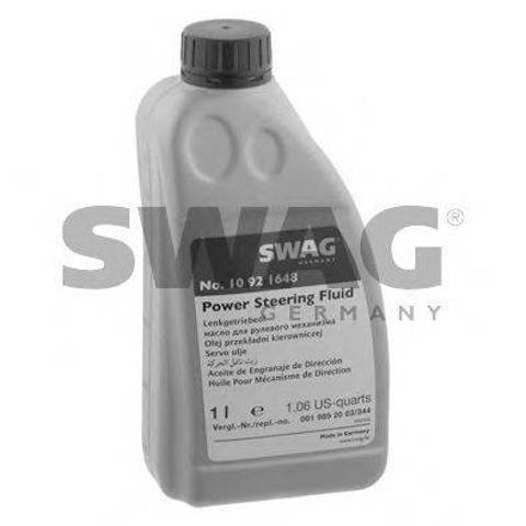 Рідина гідро підсилювача керма 10921648 SWAG