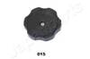 Кришка маслозаливной горловини 1250A015 MITSUBISHI