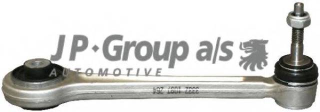 Важіль задньої підвіски верхній, лівий/правий 1450200200 JP GROUP