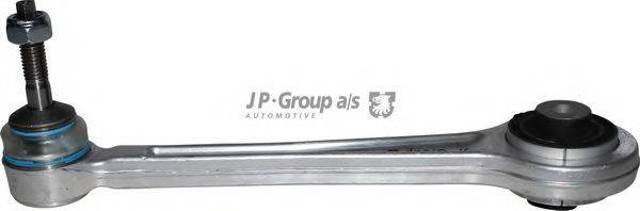 Балансир задній верхній, лівий/правий 1450200800 JP GROUP