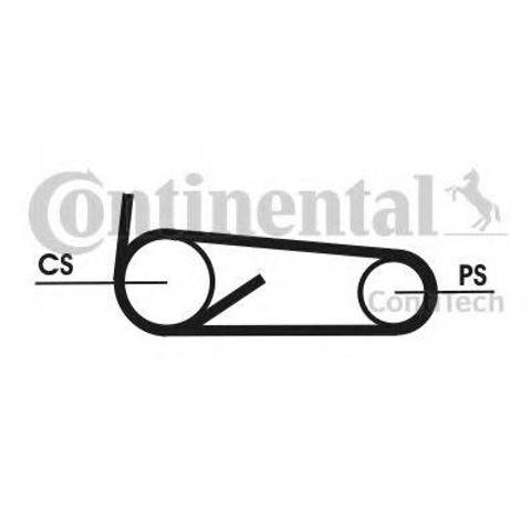 Ремінь генератора Тойота Старлет III