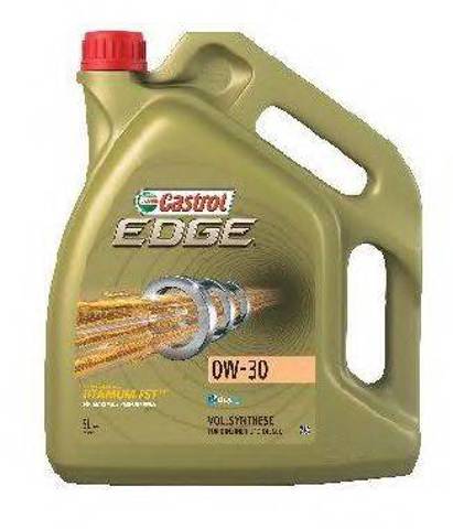 Масло 1533DD CASTROL