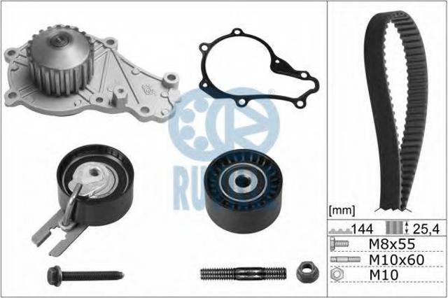Комплект ГРМ 1609524980 PEUGEOT