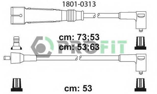 Комплект проводов зажигания 18010313
