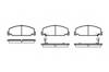 Колодки гальмівні передні, дискові Honda Civic IV