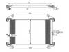 Радіатор охолодження кондиціонера Сітроен Джампер