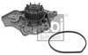 Насос системи охолодження Seat Altea 40