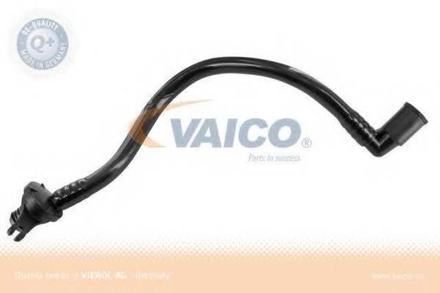 Трубопровід (гідровакуумного) підсилювача 3C0612041BC VAG