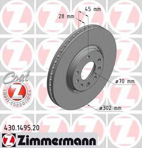 Гальмо дискове переднє 430149520 ZIMMERMANN