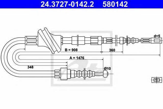Гальмо стоянкове 4A0609721F VAG