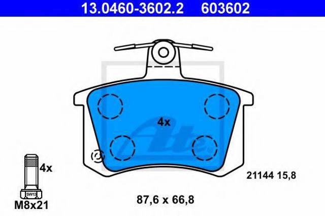 Задні колодки 4D0698451G VAG