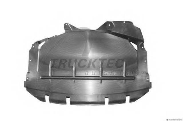 Захист піддона картера двигуна 51718159980 BMW