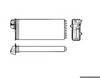 Радіатор пічки (обігрівача) Опель Мовано