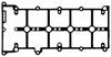 Прокладка клапанної кришки двигуна 567610 ELRING