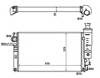 Радіатор Пежо 405 I