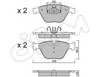 Колодки гальмівні передні, дискові 8225586 CIFAM