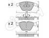 Колодки гальмівні дискові комплект 8229180 CIFAM