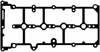 Прокладка клапанної кришки двигуна 875350 ELRING