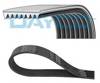 Ремінь приводний, агрегатів 8PK2110HD DAYCO